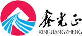 Qingdao Xinguangzheng Kenbor Steel Structure Co., Ltd.