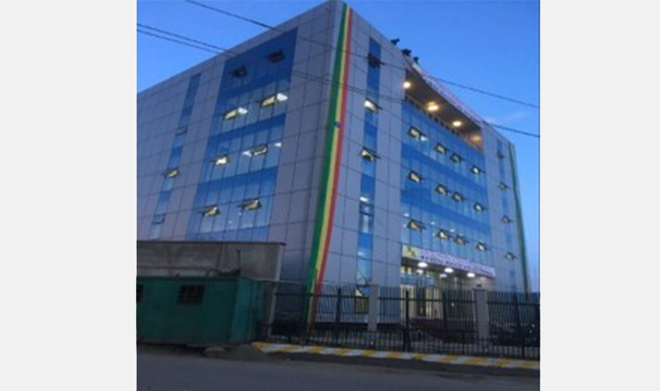 Ethiopia Office and Workshop